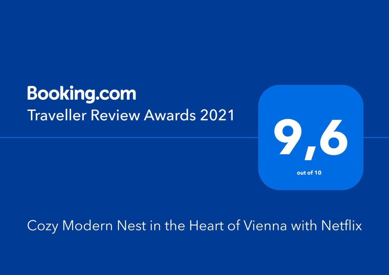 Апартаменты Cozy Modern Nest In The Heart Of Vienna With Netflix Экстерьер фото